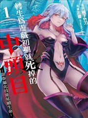 51吃瓜网明星：某男星官宣新代言